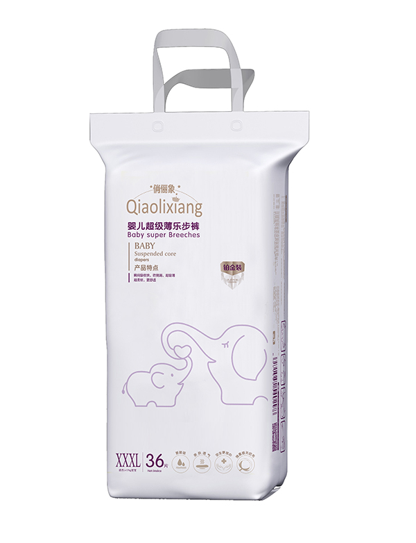 俏儷象嬰兒超級(jí)薄樂步褲XXXL36