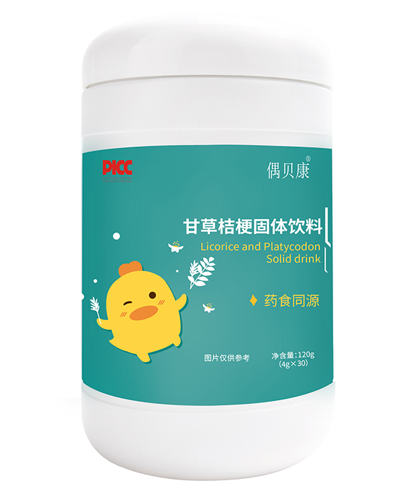 偶貝康甘草桔梗固體飲料