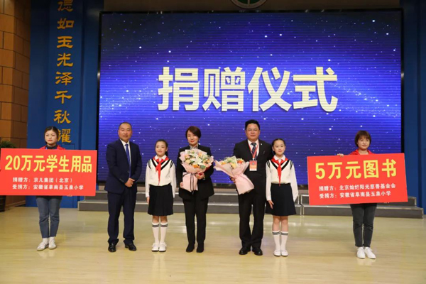 ĳl(f)cͬСFNꖹƻľٛ