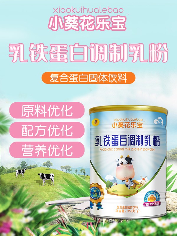 ףRСɴͯIBƷvЋͯW