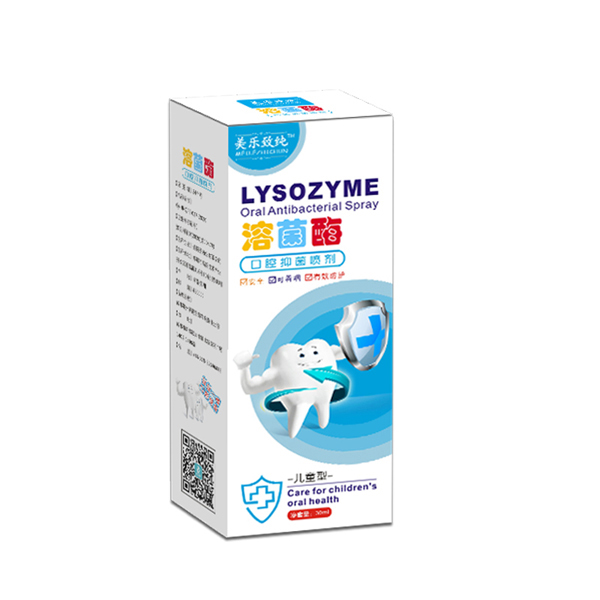 美樂(lè)致純?nèi)芫缚谇灰志鷩妱?.jpg 美樂(lè)致純?nèi)芫缚谇灰志鷩妱?.jpg