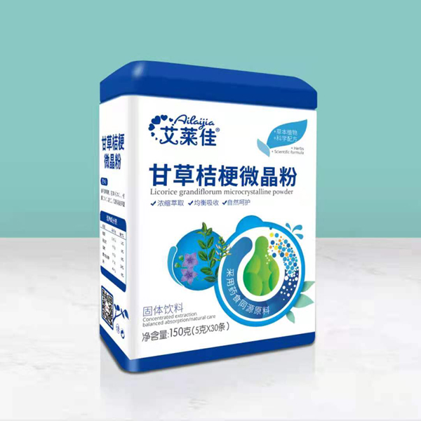 艾萊佳甘草桔梗微晶粉.jpg