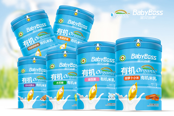 寶貝當家有機米乳聽裝系列2.jpg