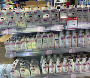 原童嬰童洗護陳列圖18
