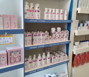 原童嬰童洗護陳列圖19