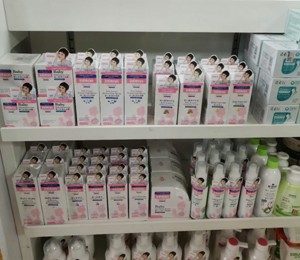 原童嬰童洗護陳列圖10