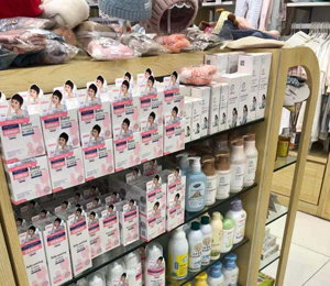 原童嬰童洗護陳列圖22