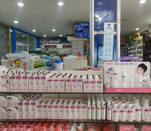 原童嬰童洗護陳列圖13