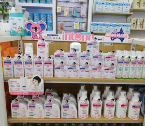 原童嬰童洗護陳列圖5