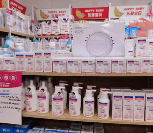 原童嬰童洗護陳列圖20