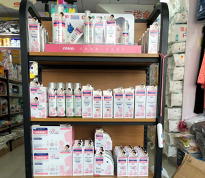 原童嬰童洗護陳列圖23