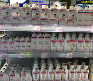 原童嬰童洗護陳列圖14