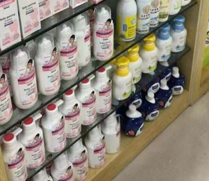 原童嬰童洗護陳列圖6