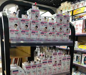 原童嬰童洗護陳列圖17