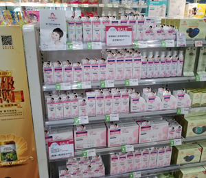原童嬰童洗護陳列圖16