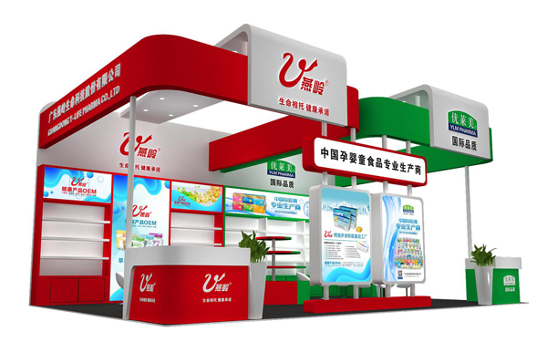 ЇЋͯʳƷIạV|XƼcs2021Ћͯչ