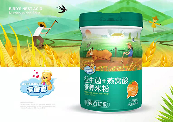 安蓓聰益生菌+燕窩酸營養米粉 胡蘿卜+鈣.jpg