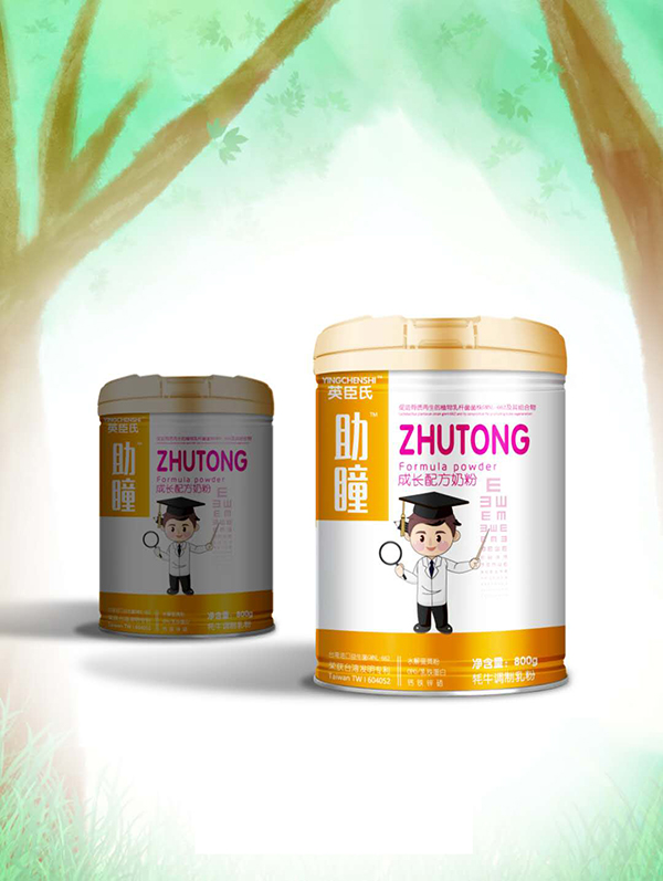 ƌWȠIB ӢϳL䷽̷ۻ