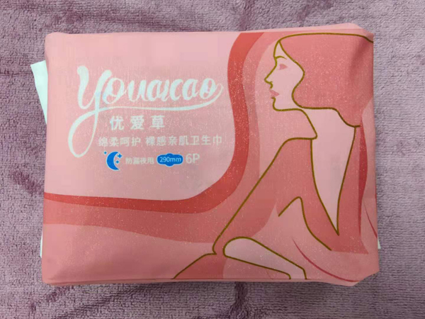 優愛草防漏夜用衛生巾 290mm.jpg