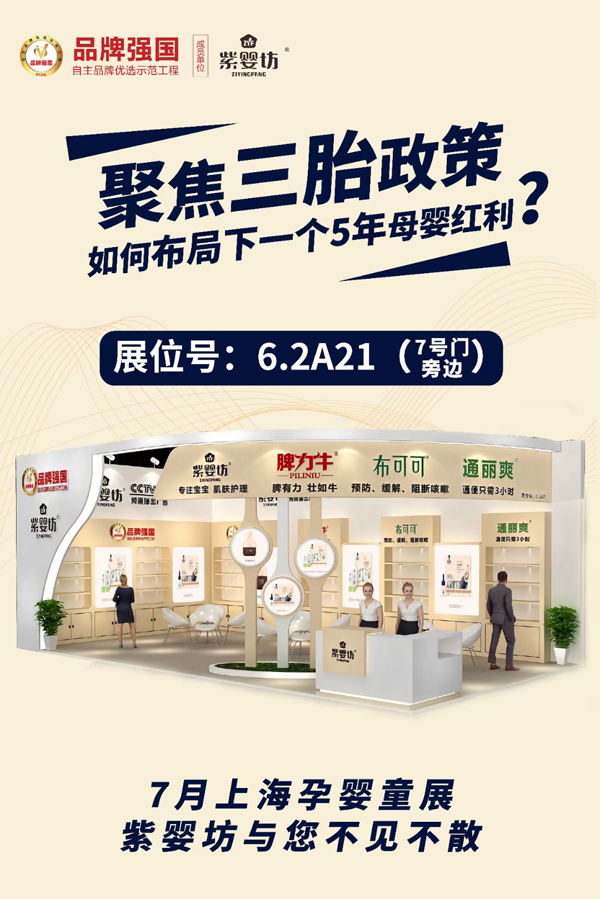 ϋ뷻ƢţͨˬȶƷƏ(qing)(sh)(li)ucsϺCBME