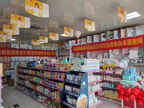 626-27̫ؐekvF𱬣