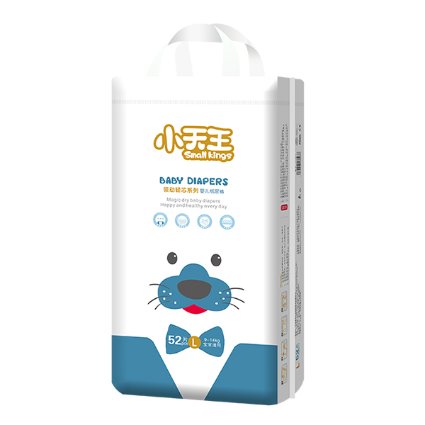 小天王領(lǐng)動(dòng)輕芯系列嬰兒紙尿褲-L碼.jpg 小天王領(lǐng)動(dòng)輕芯系列嬰兒紙尿褲-L碼.jpg