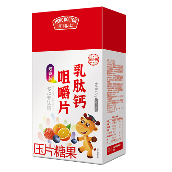 亨博士乳肽鈣咀嚼片