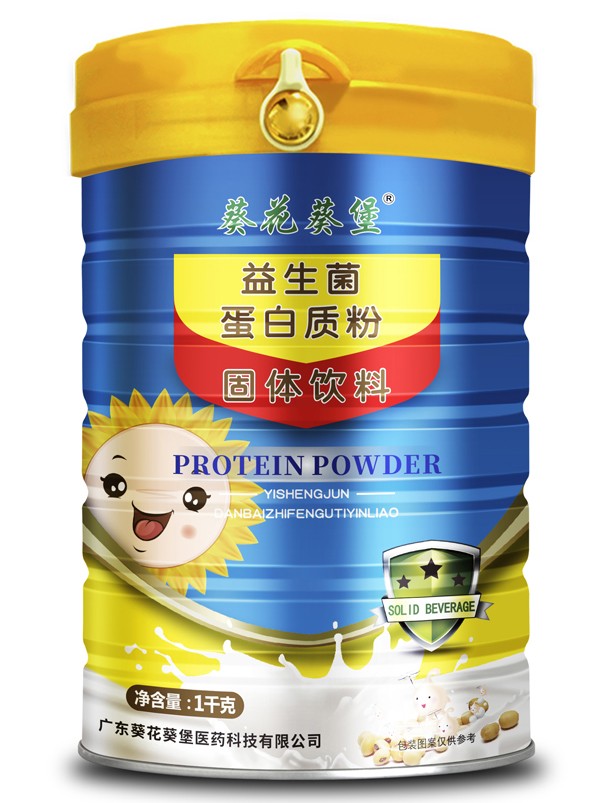 葵花葵堡益生菌蛋白質粉