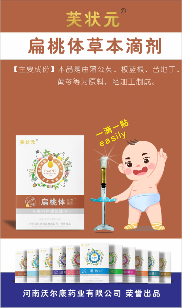 ֠ˎIsuƷ ܽԪݱ΄݁u