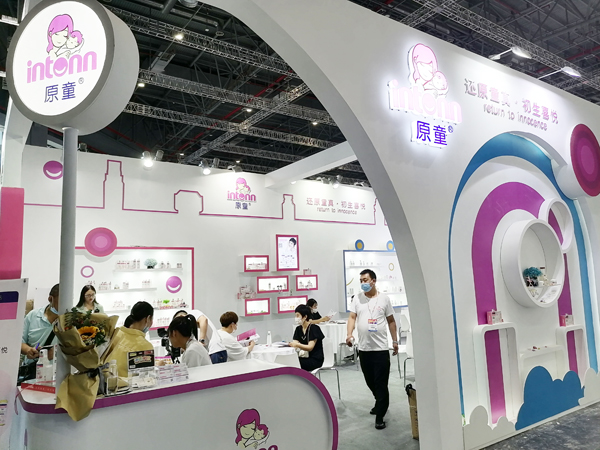 ԭ̩ͯؐͯϴoذϺCBMEȦۣ˷ȫ