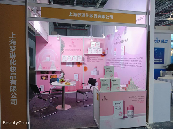 ħСKͯowذϺCBME貾`ţPע