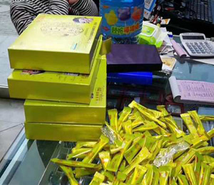 聰姆終端賣貨19