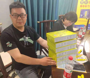 聰姆終端賣貨26