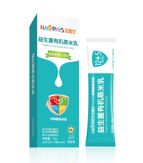 漢培仕益生菌有機蒸米乳試用裝