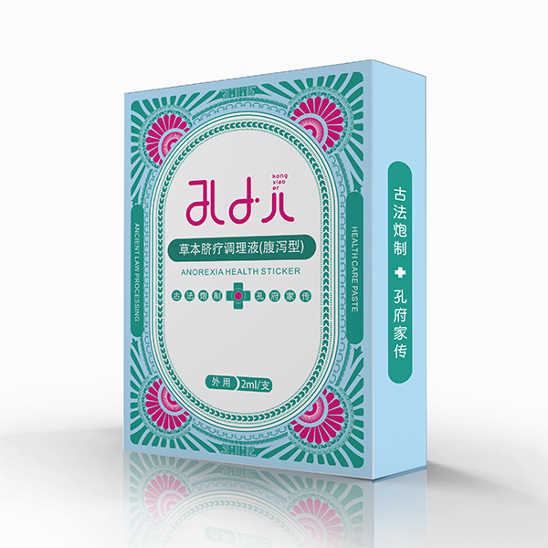 孔小兒草本臍療調理液(腹瀉型).jpg