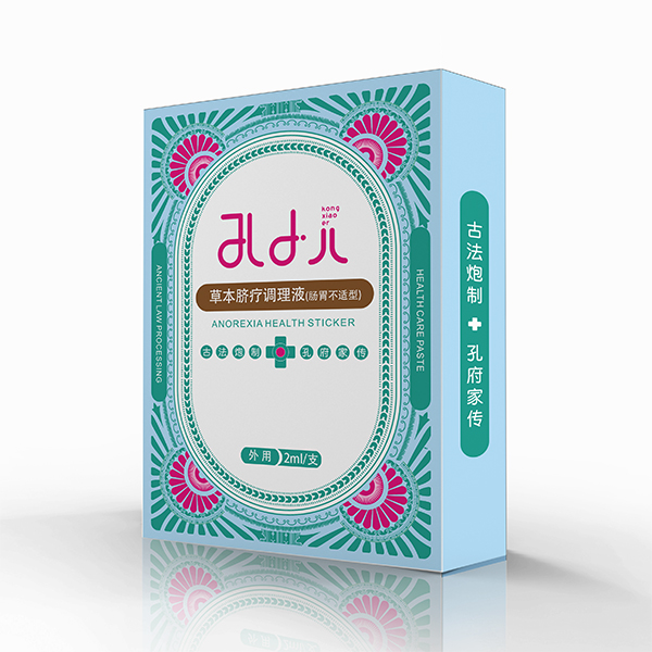 孔小兒草本臍療調理液(腸胃不適型)
