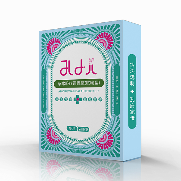 孔小兒草本臍療調理液(咳喘型)