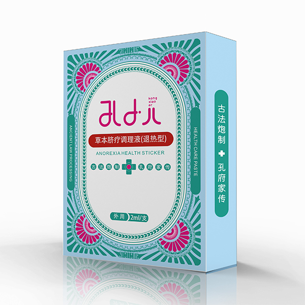 孔小兒草本臍療調理液(退熱型)