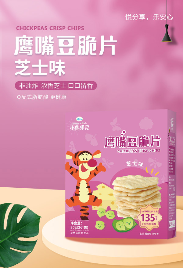 ףR҇Hc𱬾W_ɑԺ ¶ʌؐСʳذ