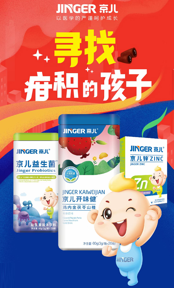 עͯIB(yng)20®aƷȼKˣMһ10+RƷƷĪ