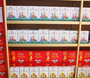 慧滋奶粉產品陳列圖3