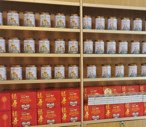 慧滋奶粉產品陳列圖10