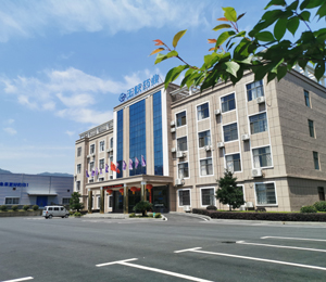 玉笥堂母嬰事業部廠房5