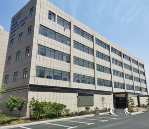 玉笥堂母嬰事業部廠房10