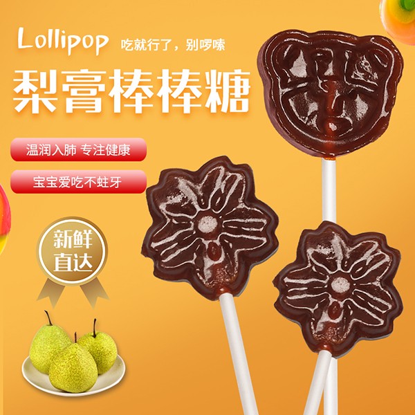 ƷСǡɽǣﶬNgӭԃ