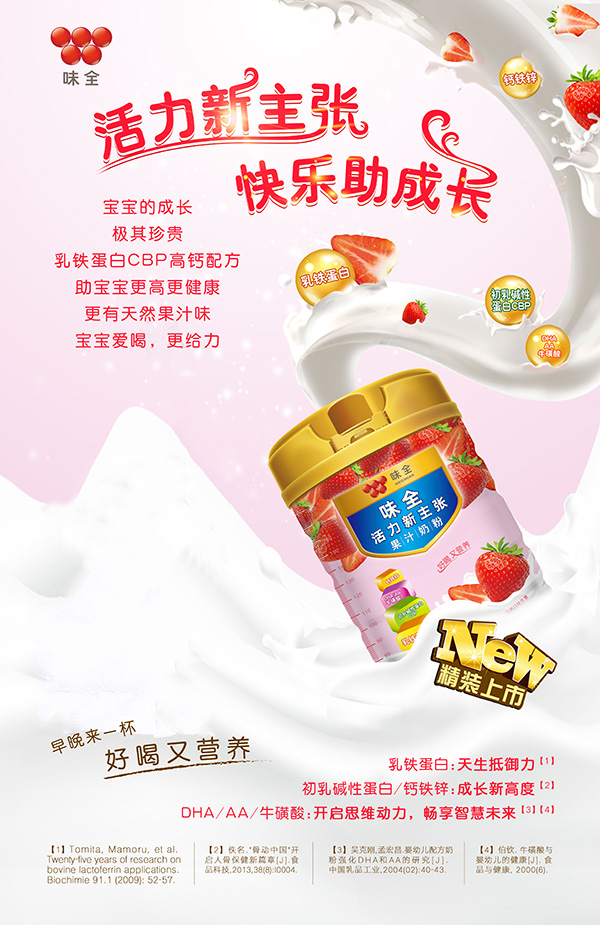 ףRNQc𱬾Wms ζȫ̷ۡһ݆Lu