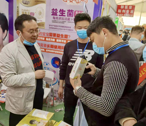 菲瑞生物活動現場12