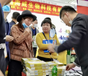 菲瑞生物活動現場11