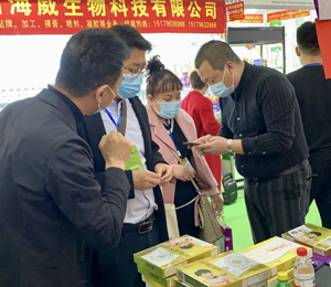 菲瑞生物活動現場13