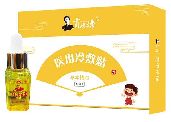 肖姥姥草本精油醫用冷敷貼黃盒.jpg 肖姥姥草本精油醫用冷敷貼黃盒.jpg